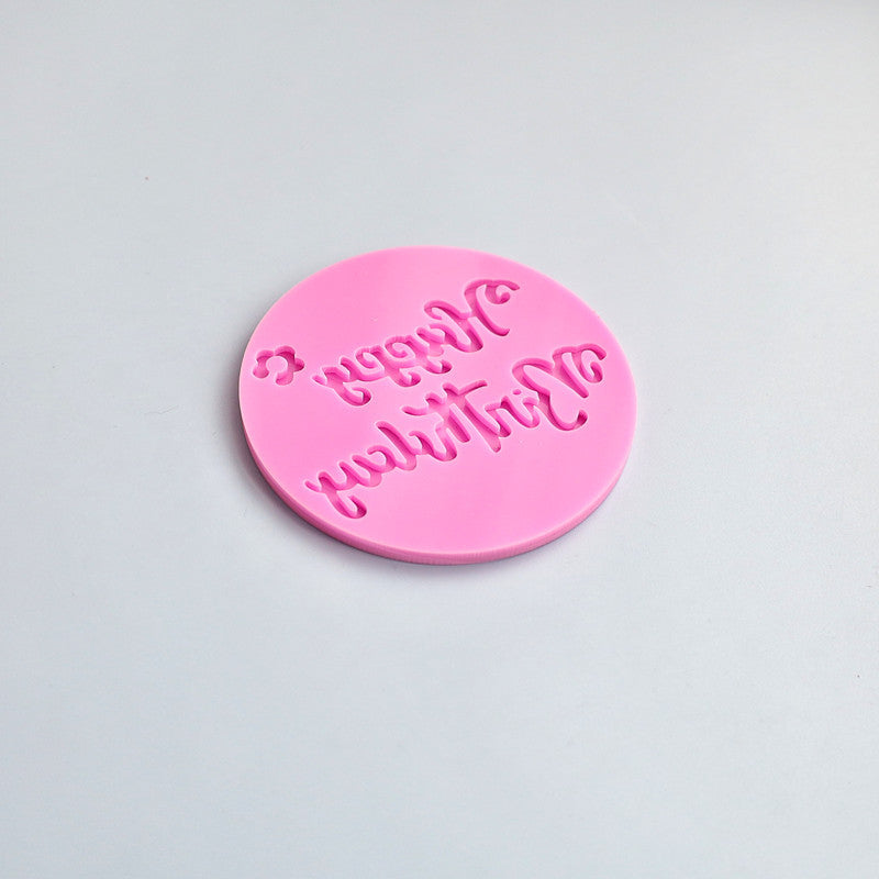 Birthday Cake Embosser Stamp