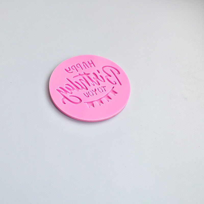 Birthday Cake Embosser Stamp