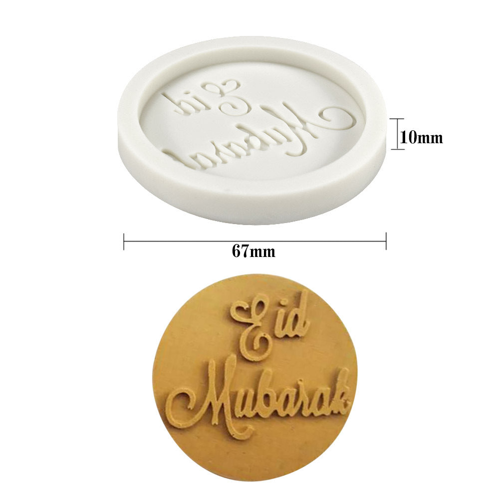 Eid Mubarak Silicone Mold