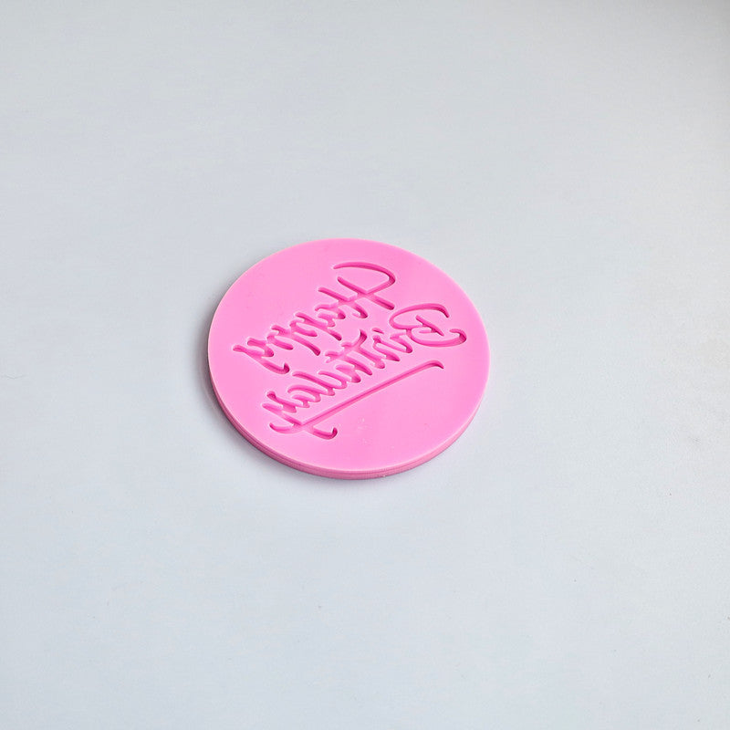 Birthday Cake Embosser Stamp