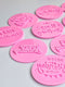 Birthday Cake Embosser Stamp