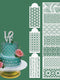 Elegant Cake Side Stencil