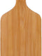 Acacia Wood Cutting Board