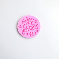 Birthday Cake Embosser Stamp