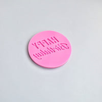 Birthday Cake Embosser Stamp